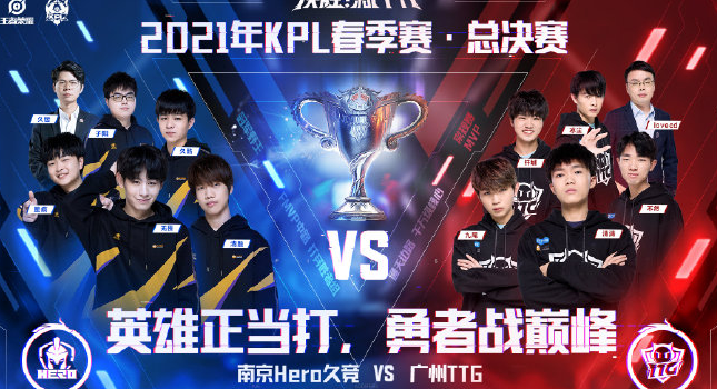 乐部的战略 乐部的战略