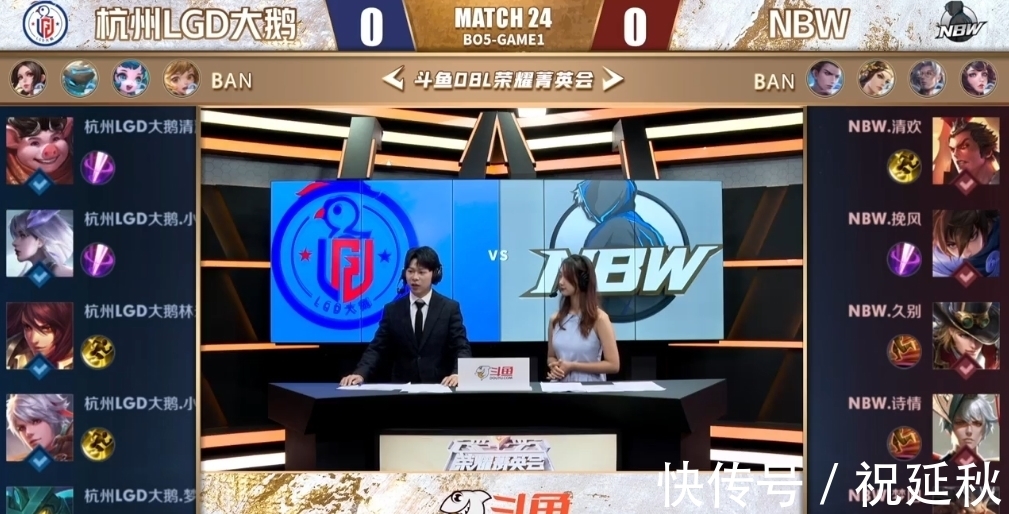 吸引赞助和 吸引赞助和