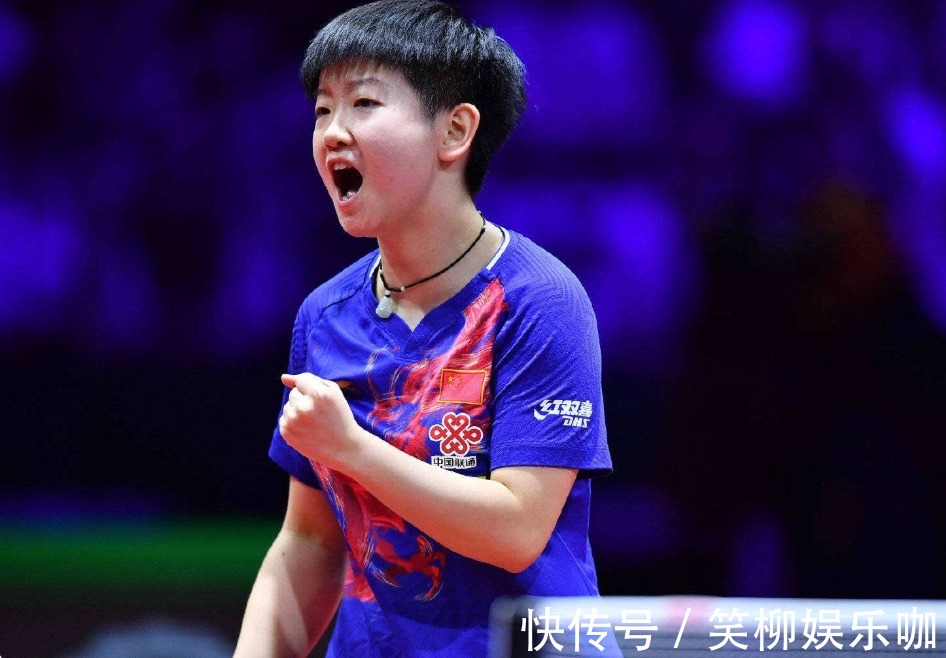 足球史上并 足球史上并