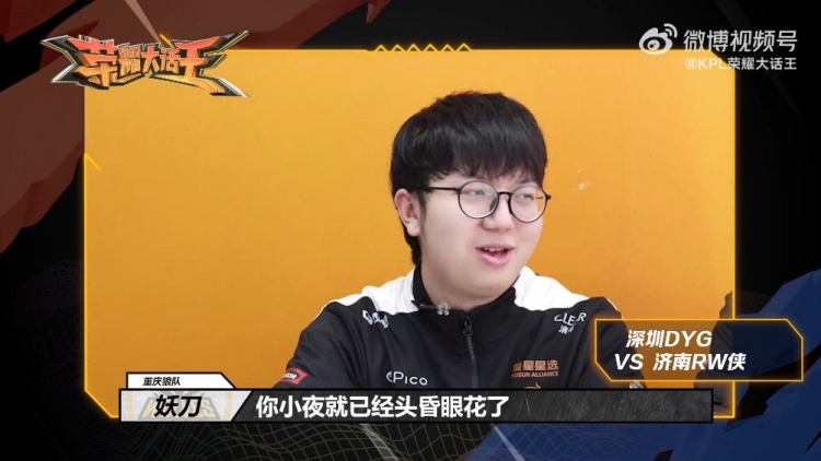 是体育热潮 是体育热潮