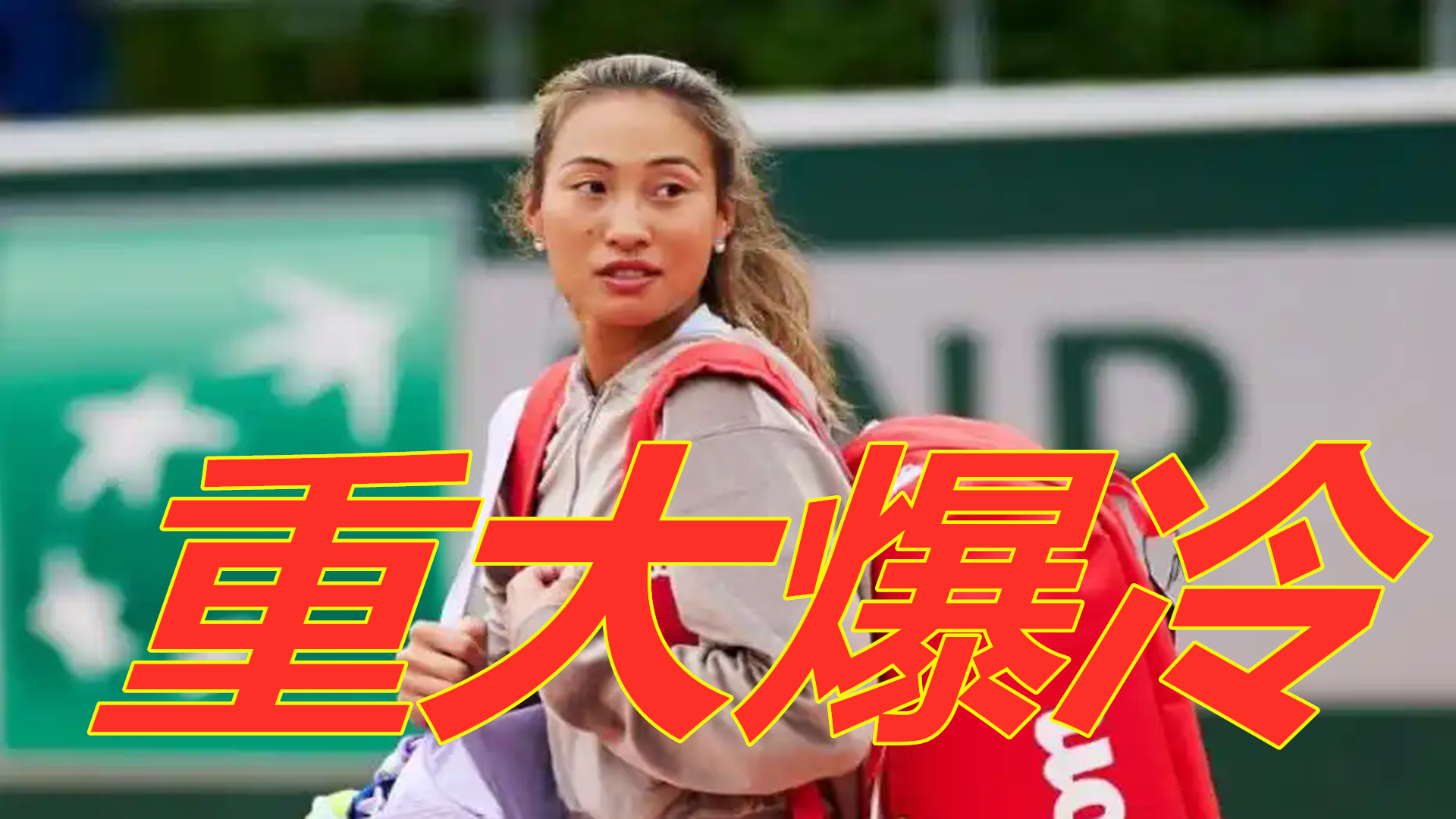 他赛季至今 他赛季至今