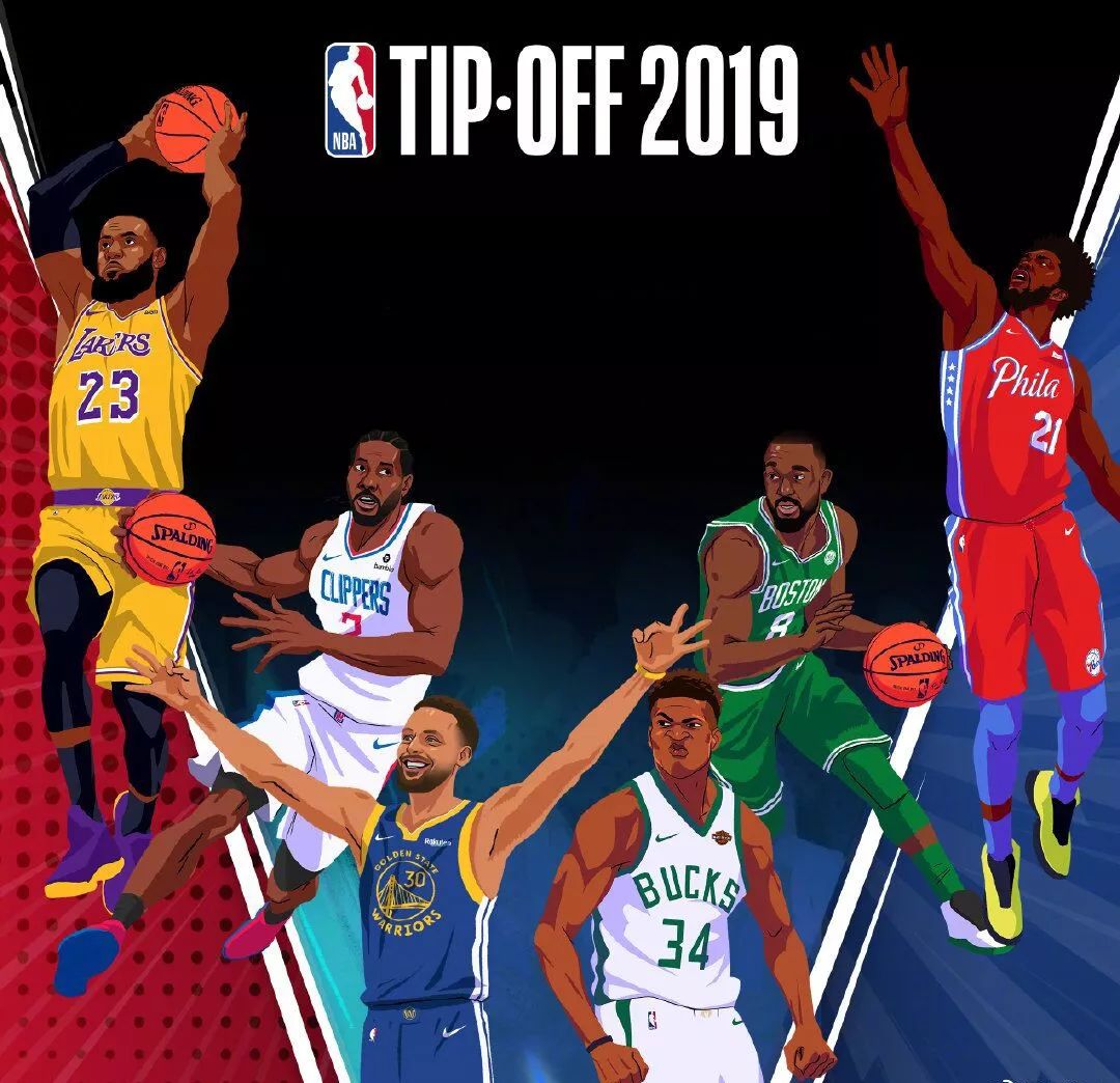 儿时的任意 儿时的任意