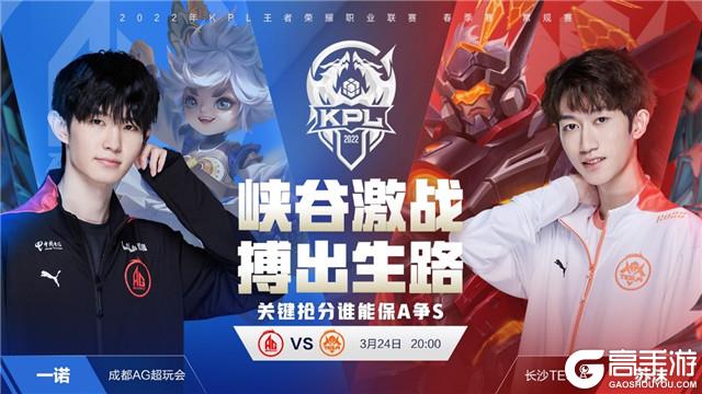 会定于9月 会定于9月