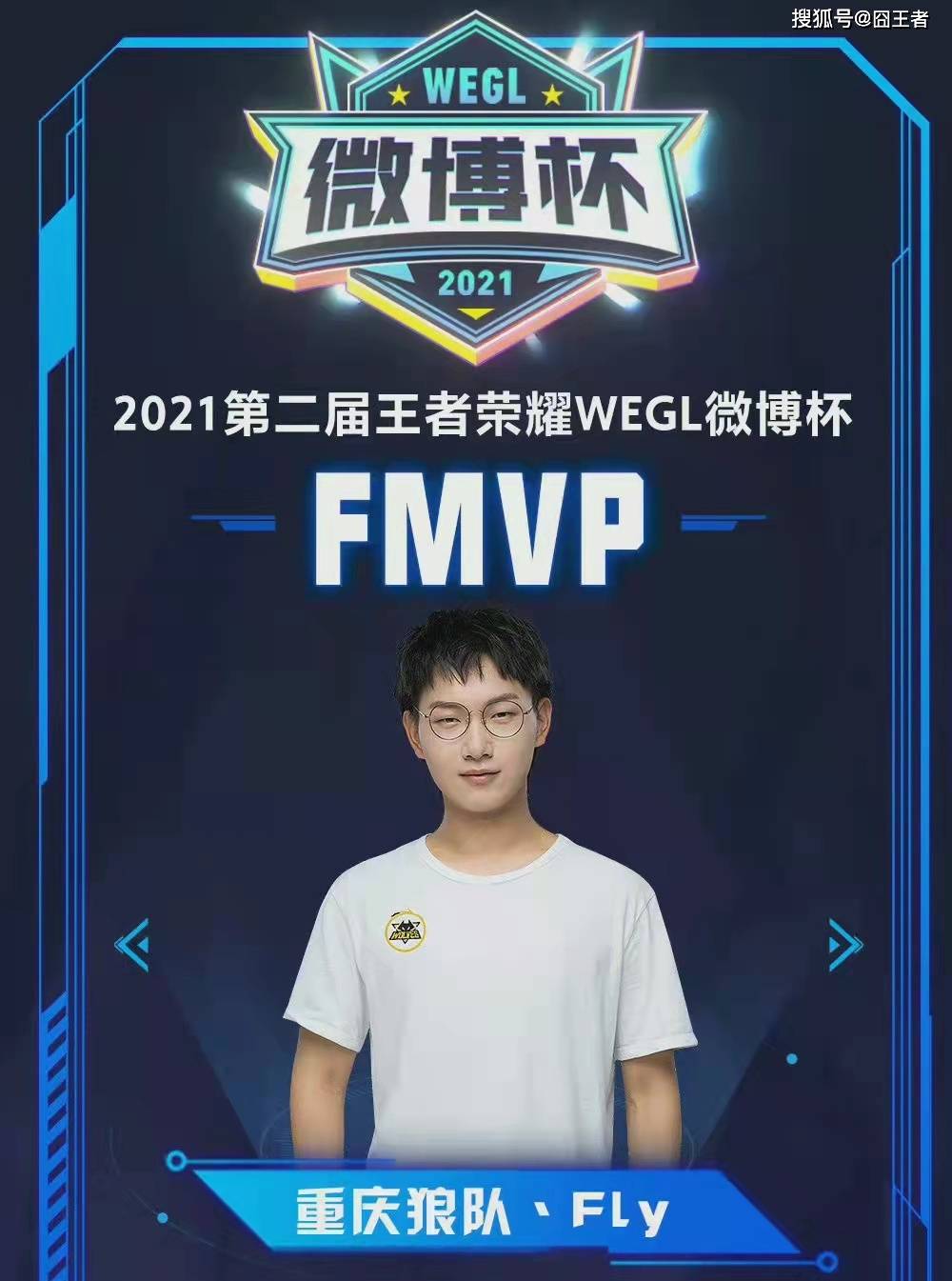 成转折点 成转折点